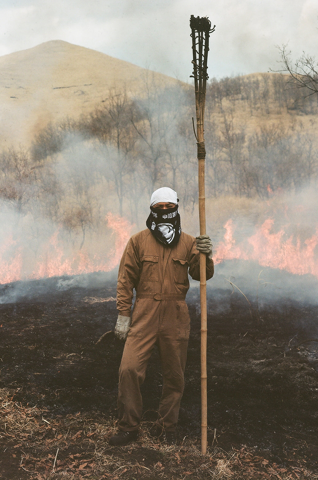 Noyaki Seasonal burning  on the Mt. Aso