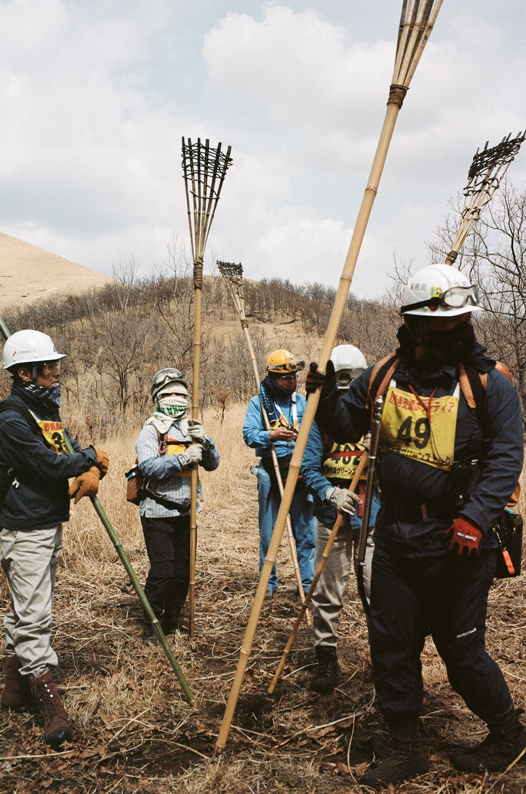 Noyaki Seasonal burning  on the Mt. Aso