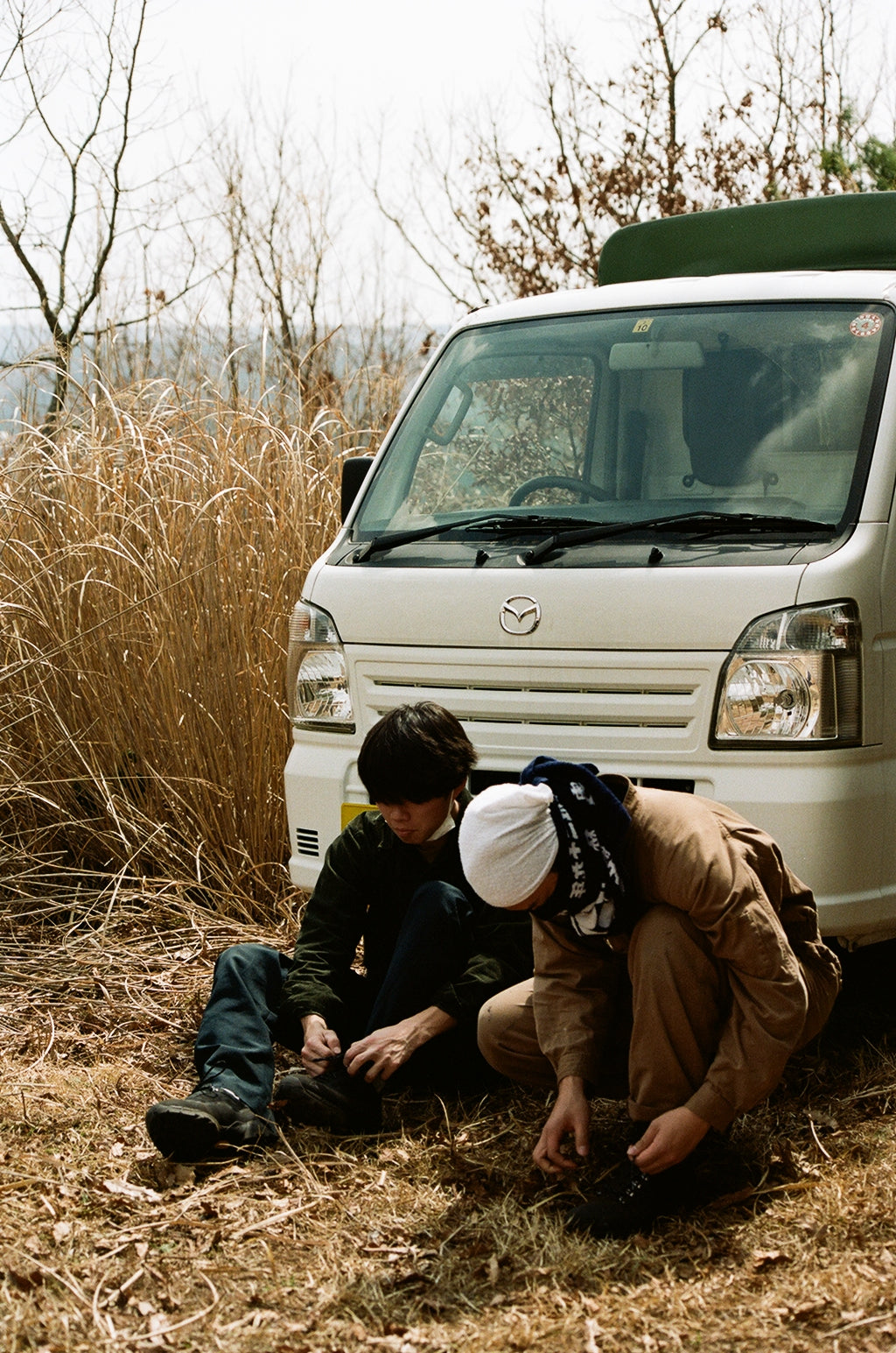 Noyaki Seasonal burning  on the Mt. Aso Noyaki Seasonal burning  on the Mt. Aso Noyaki Seasonal burning  on the Mt. Aso Noyaki Seasonal burning  on the Mt. Aso Noyaki Seasonal burning  on the Mt. Aso Noyaki Seasonal burning  on the Mt. Aso Noyaki Seasonal burning  on the Mt. Aso