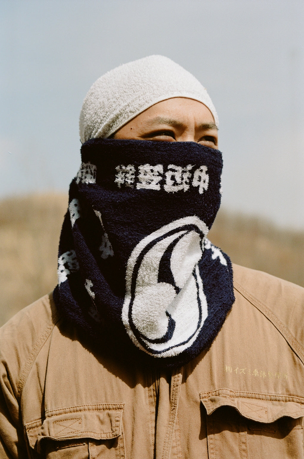 Noyaki Seasonal burning  on the Mt. Aso Noyaki Seasonal burning  on the Mt. Aso Noyaki Seasonal burning  on the Mt. Aso Noyaki Seasonal burning  on the Mt. Aso Noyaki Seasonal burning  on the Mt. Aso Noyaki Seasonal burning  on the Mt. Aso Noyaki Seasonal burning  on the Mt. Aso Noyaki Seasonal burning  on the Mt. Aso Noyaki Seasonal burning  on the Mt. Aso