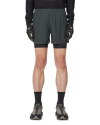 Thumbnail Helder 5 Inch 2-in-1 Running Shorts Green